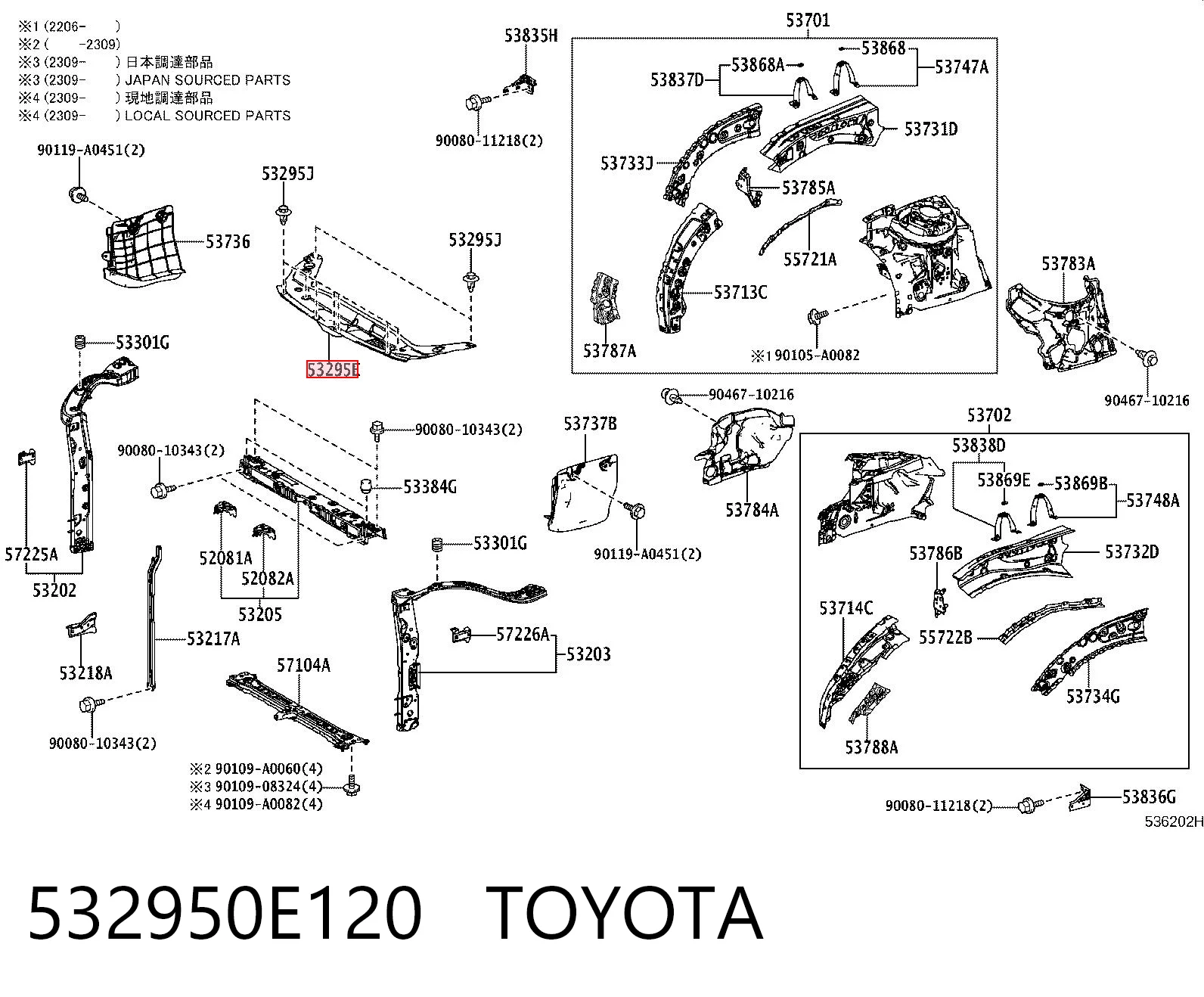 532950E120 Toyota Накладка передней панели (суппорта радиатора) верхняя