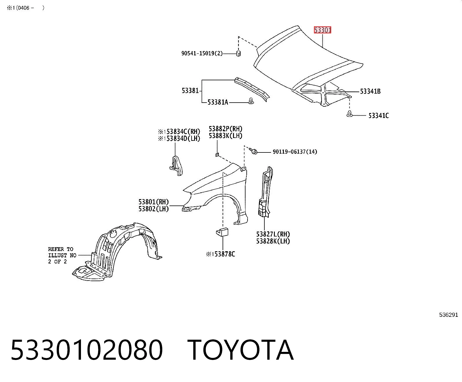 Капот на Toyota Corolla  E12