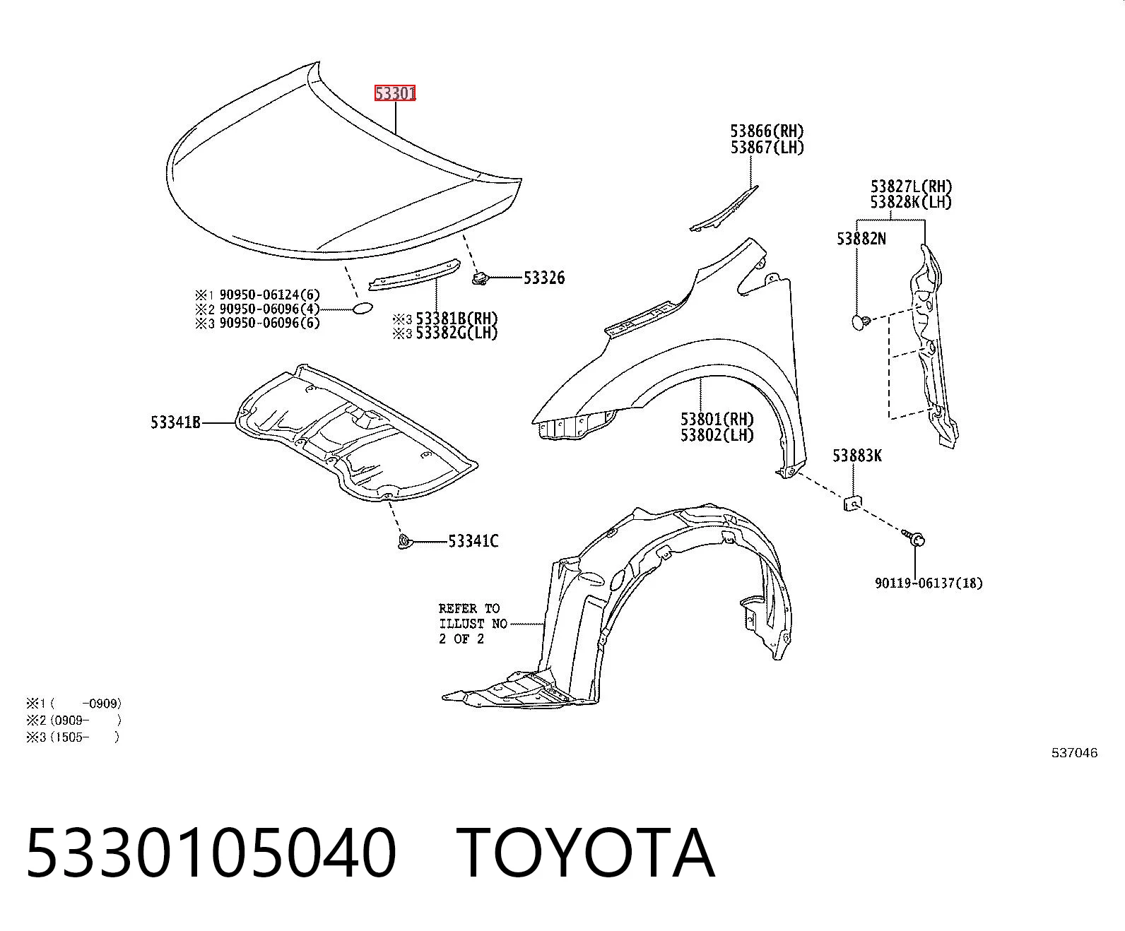 490540280 Tempest Капот