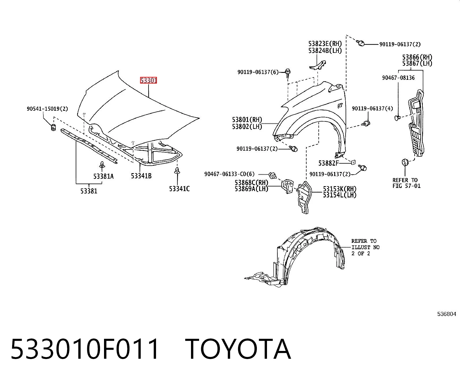 Капот Toyota Corolla VERSO минивэн (R10) (2004 - 2009) цена, от 145.16 USD