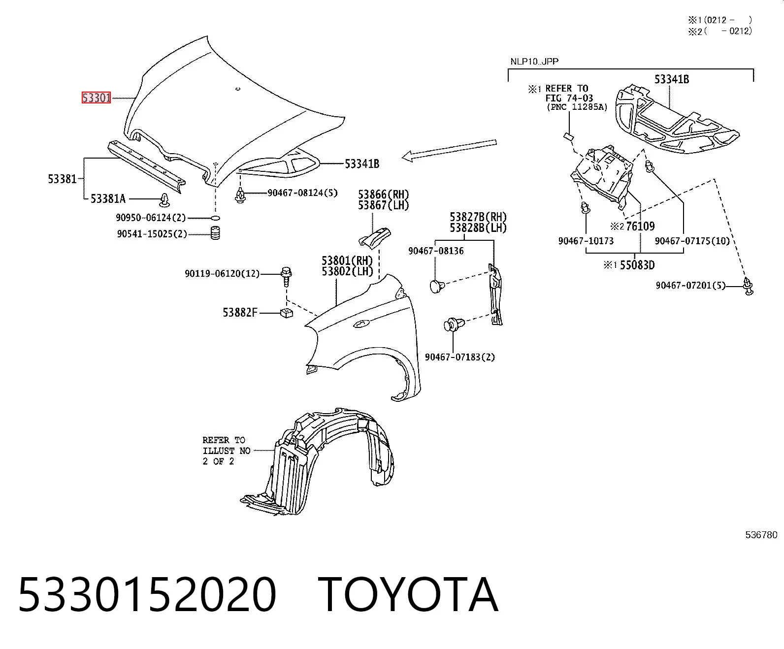 Капот Toyota Yaris хэтчбек (P10) (1999 - 2005) цена, от 110.49 USD