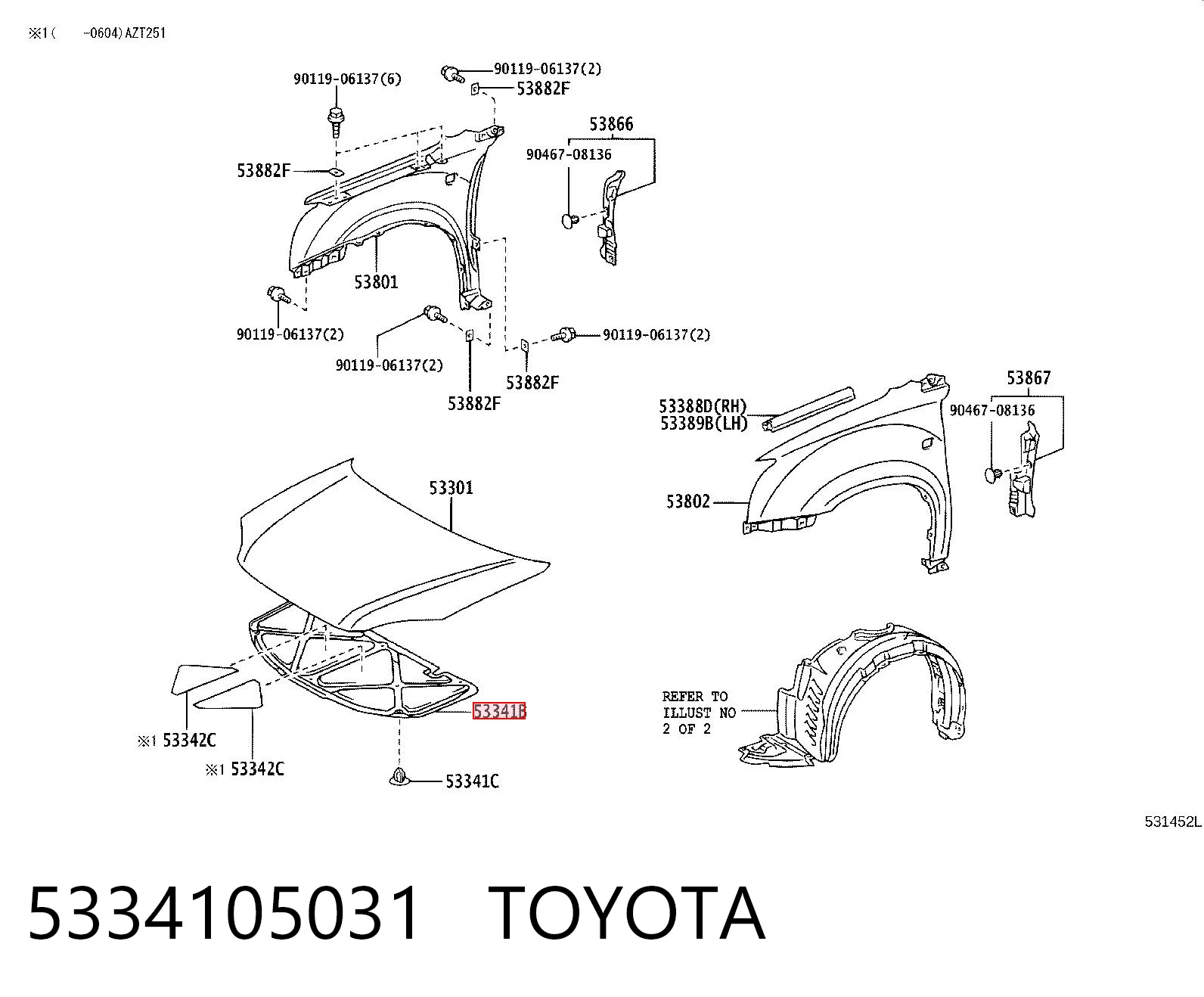 Шумка капота на Toyota Avensis II T25