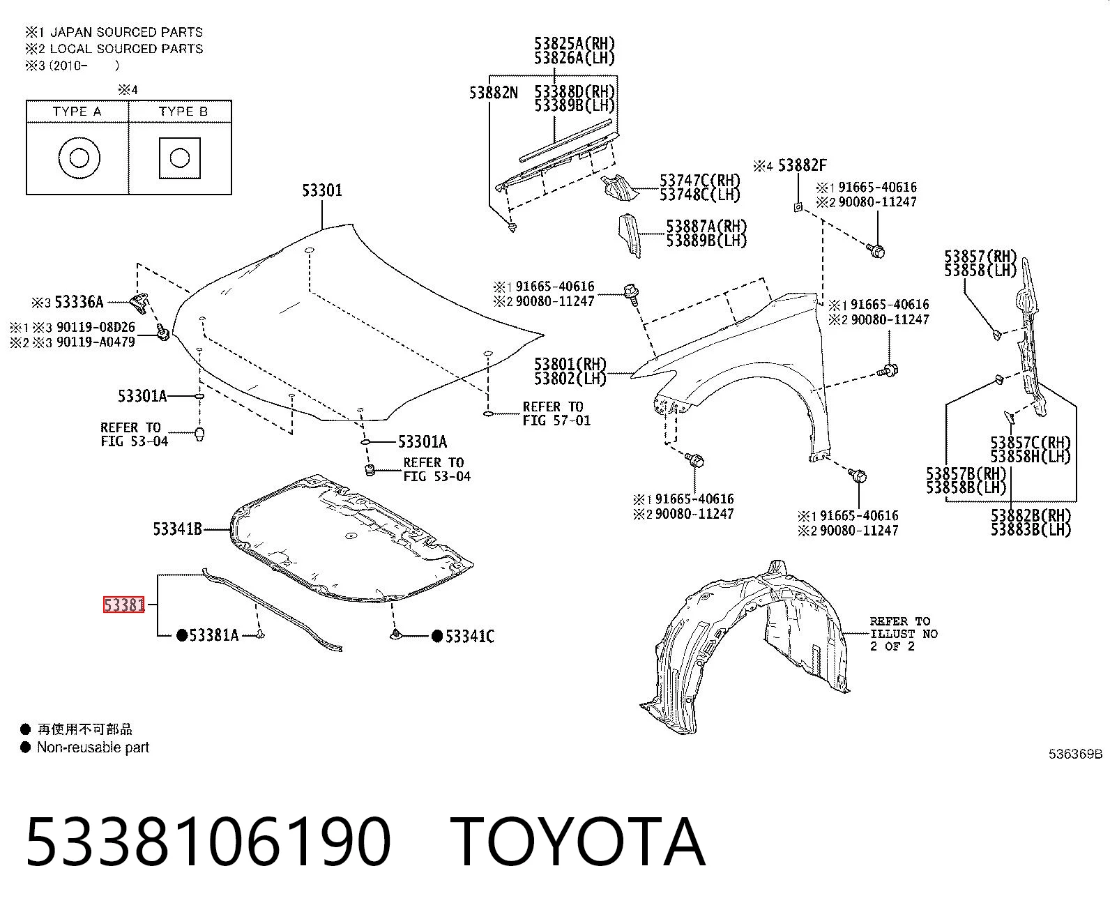 5338106190 Toyota 