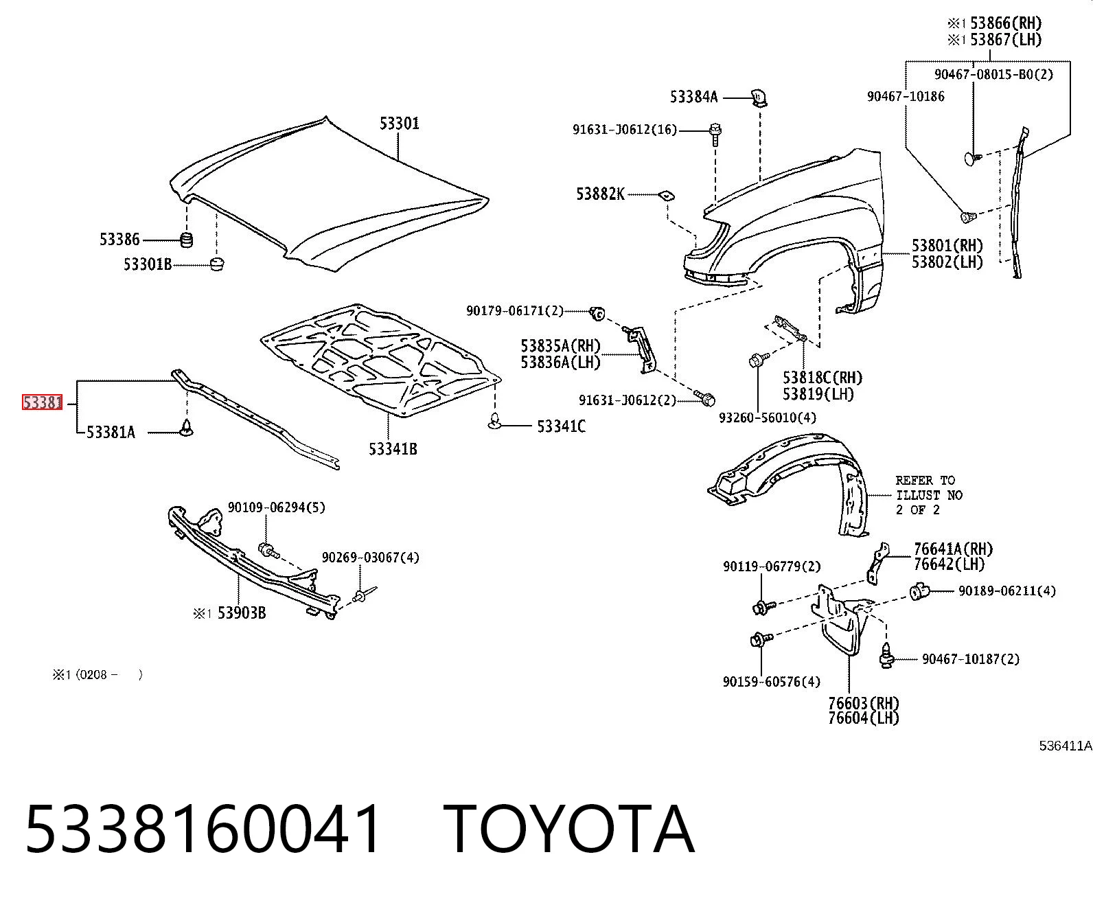 5338160041 Toyota Уплотнитель под капот