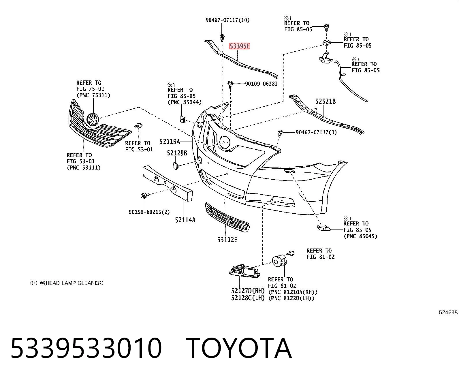 5339533010 Toyota Уплотнитель под капот