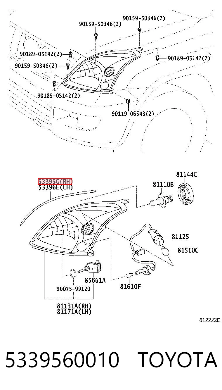 5339560010 Toyota Уплотнитель стекла фары, правой