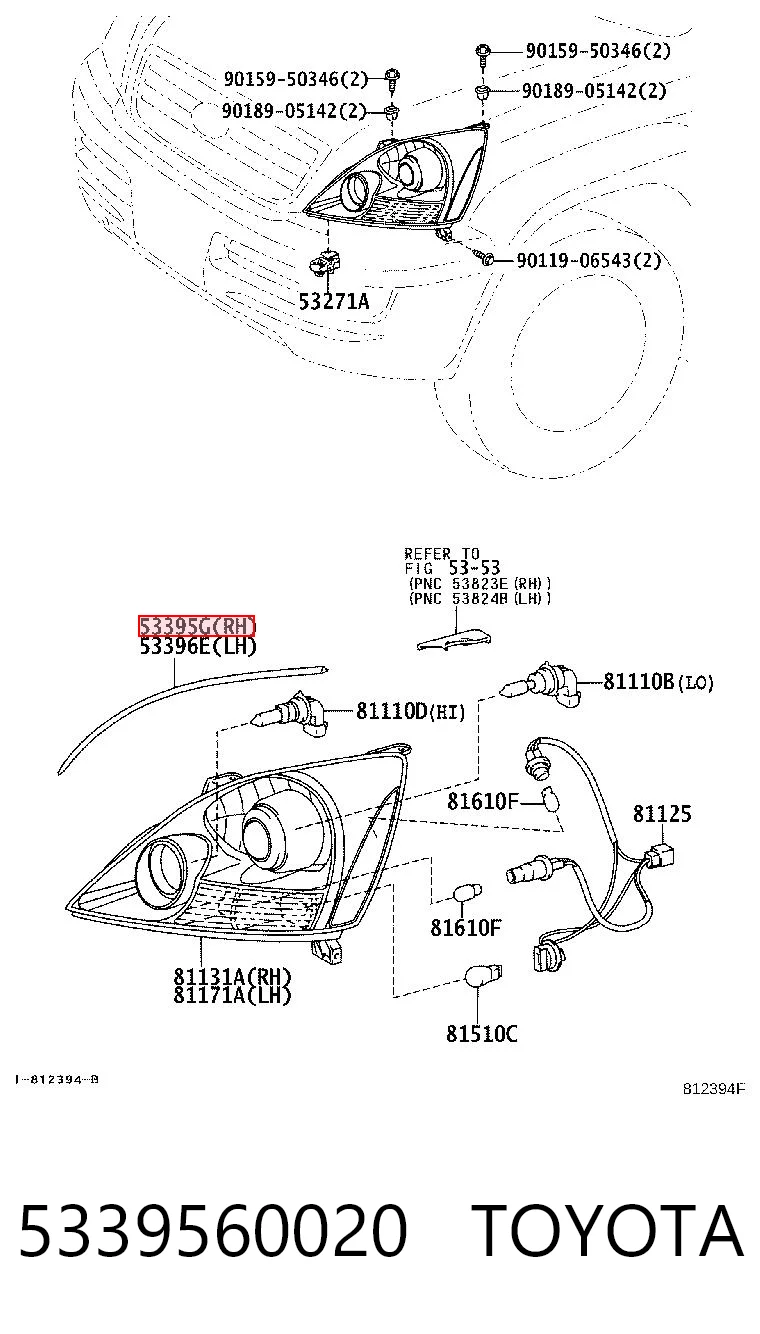 5339560020 Toyota