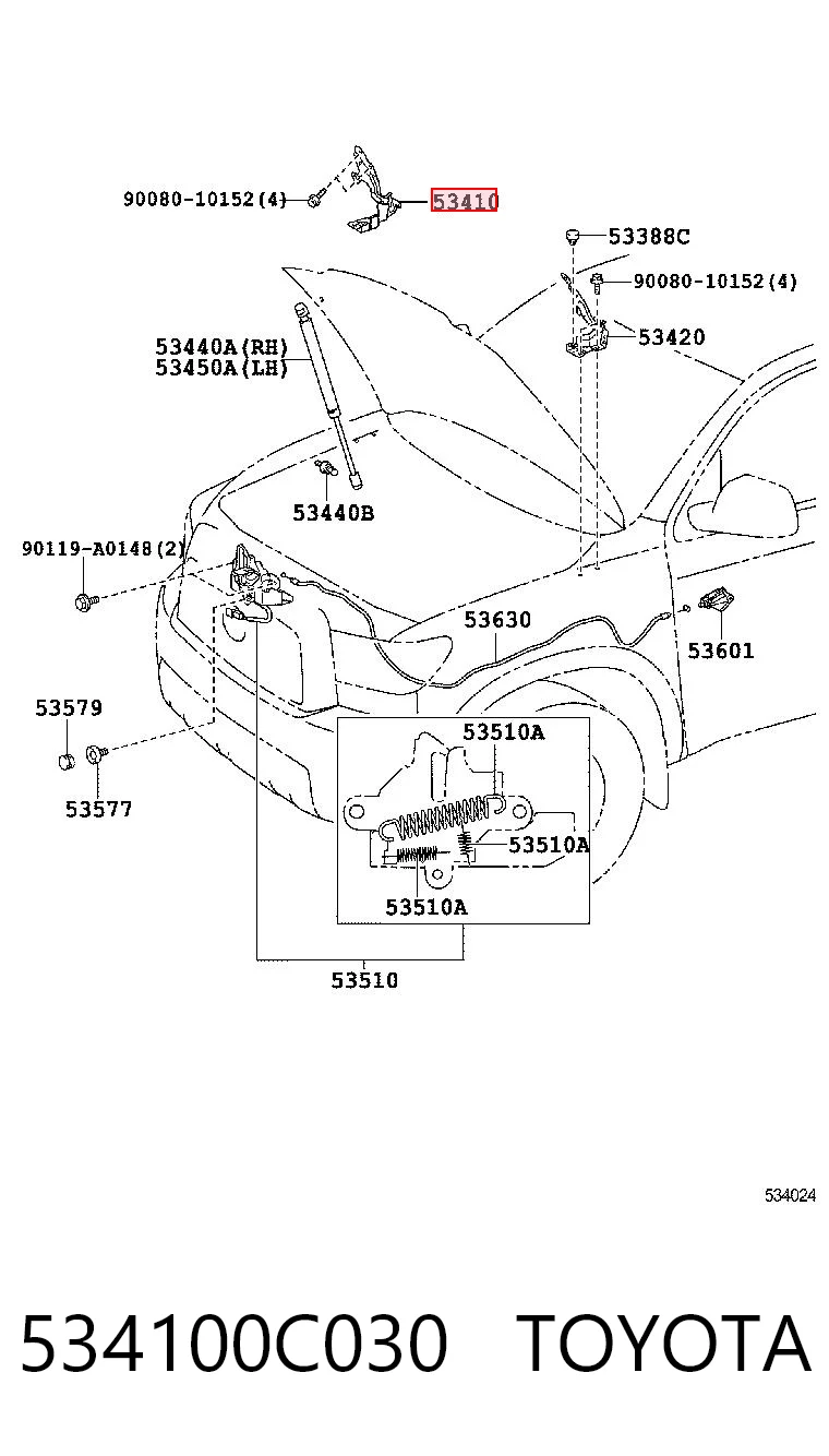 534100C030 Toyota Шарнир капота правый
