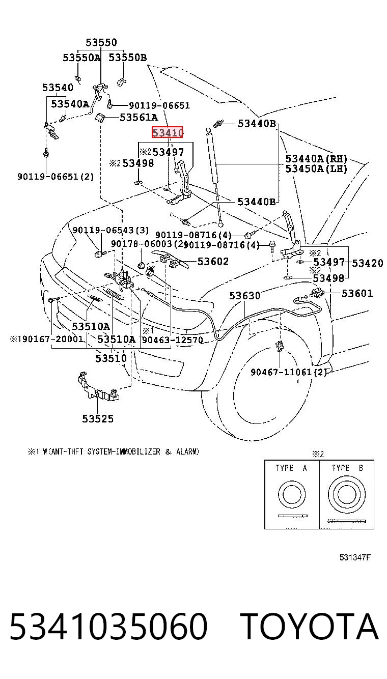 5341035060 Toyota Шарнир капота правый