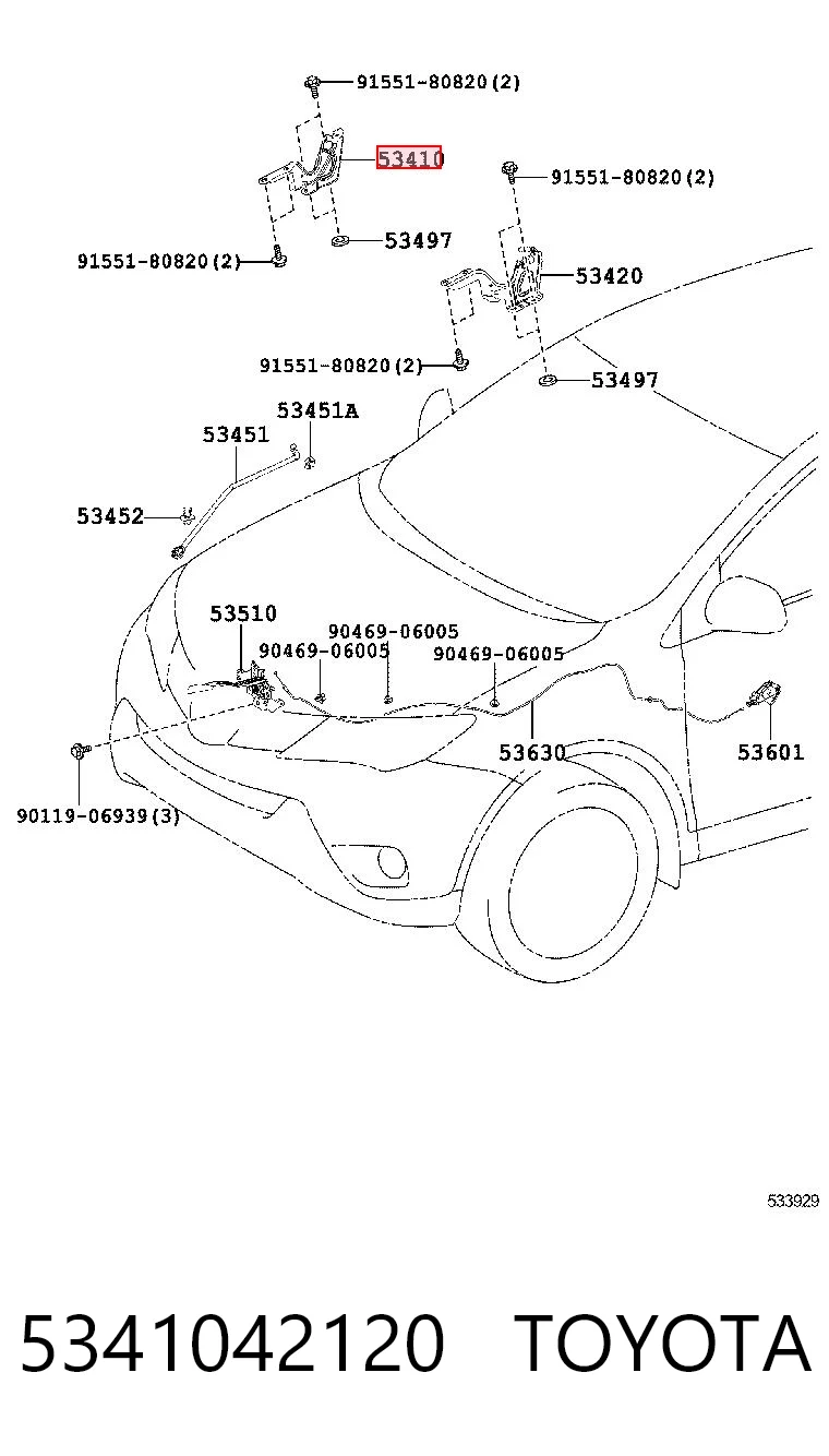 5341042120 Toyota Шарнир капота правый