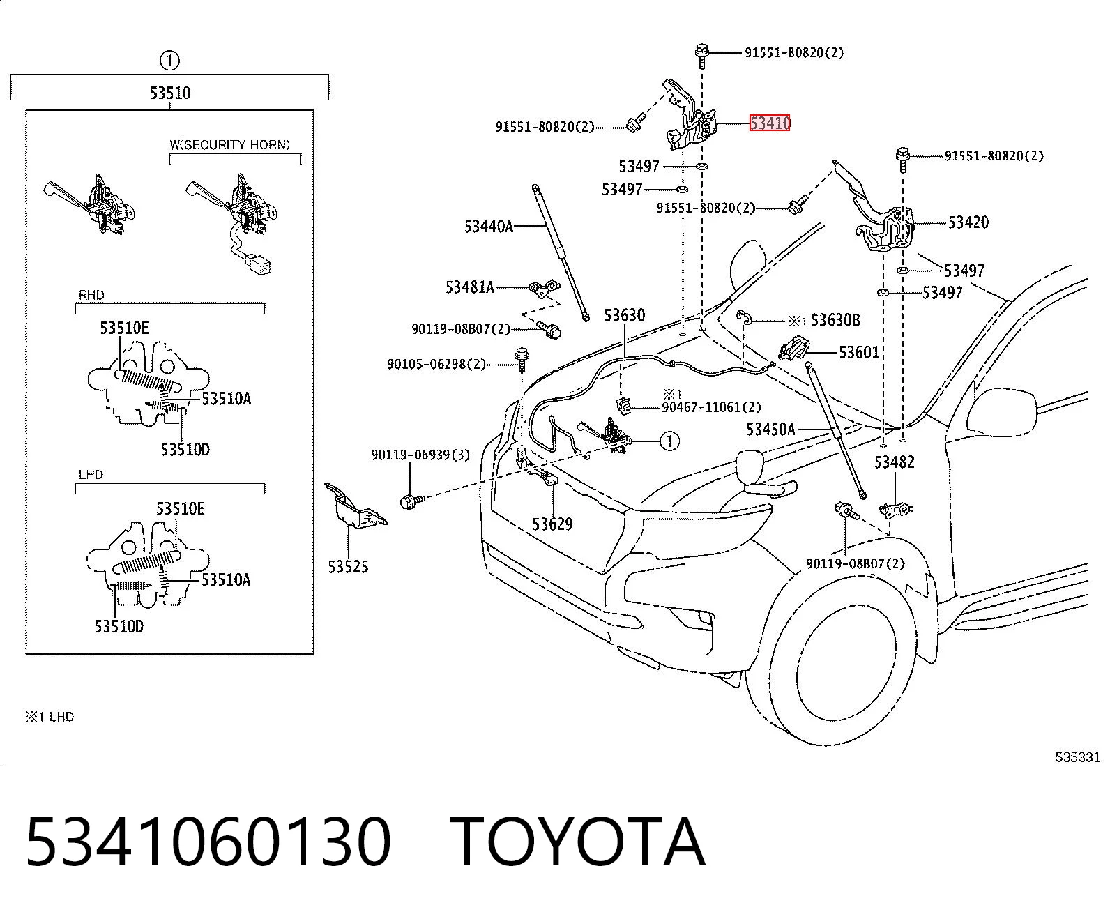 5341060130 Toyota Шарнир капота правый