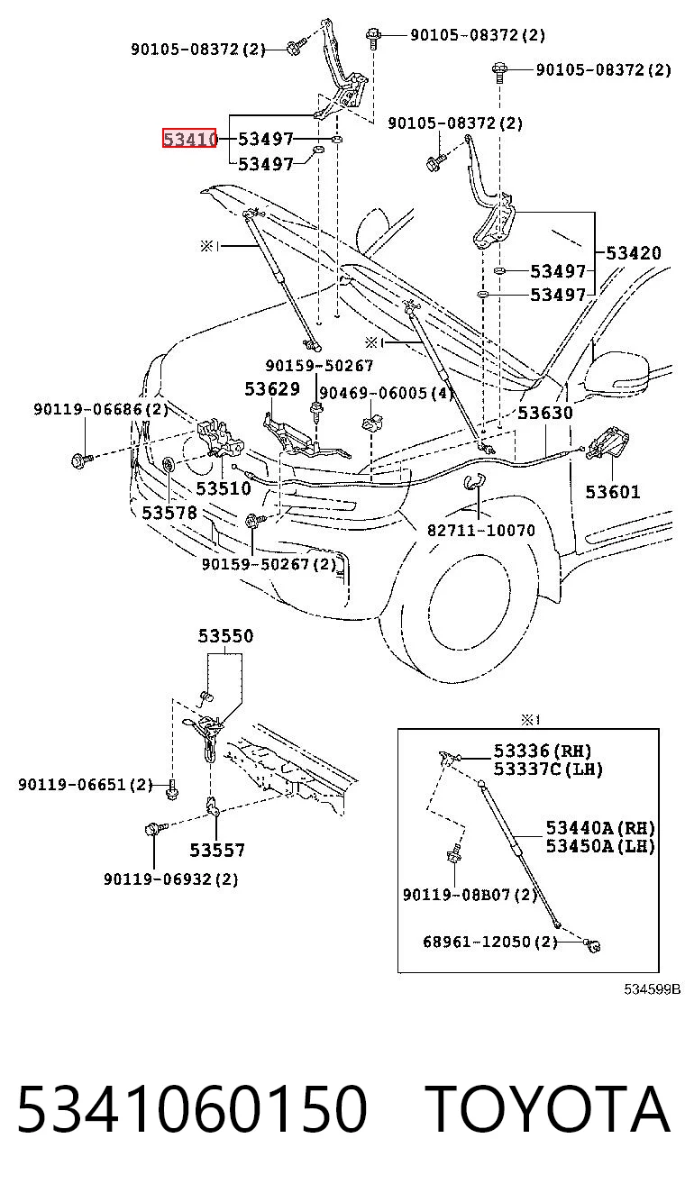 5341060150 Toyota Шарнир капота правый