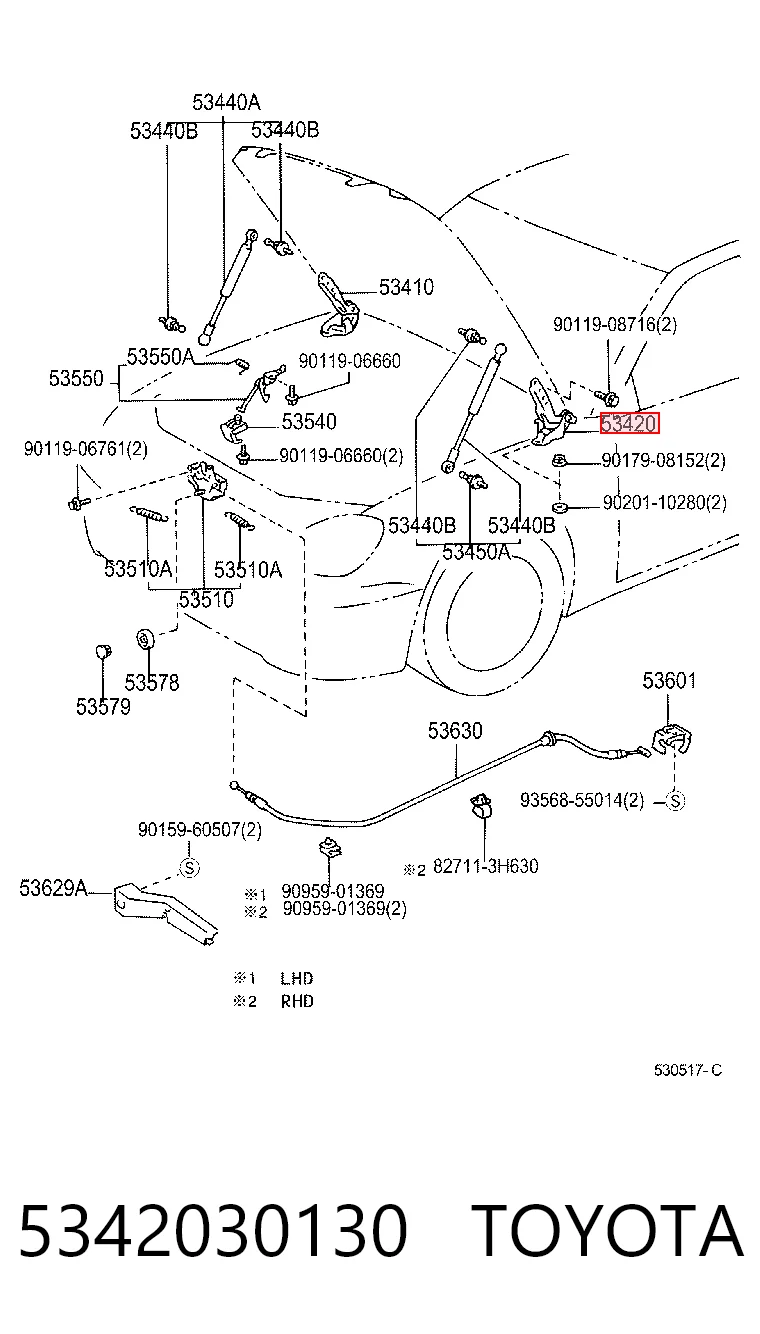 5342030130 Toyota Шарнир капота левый