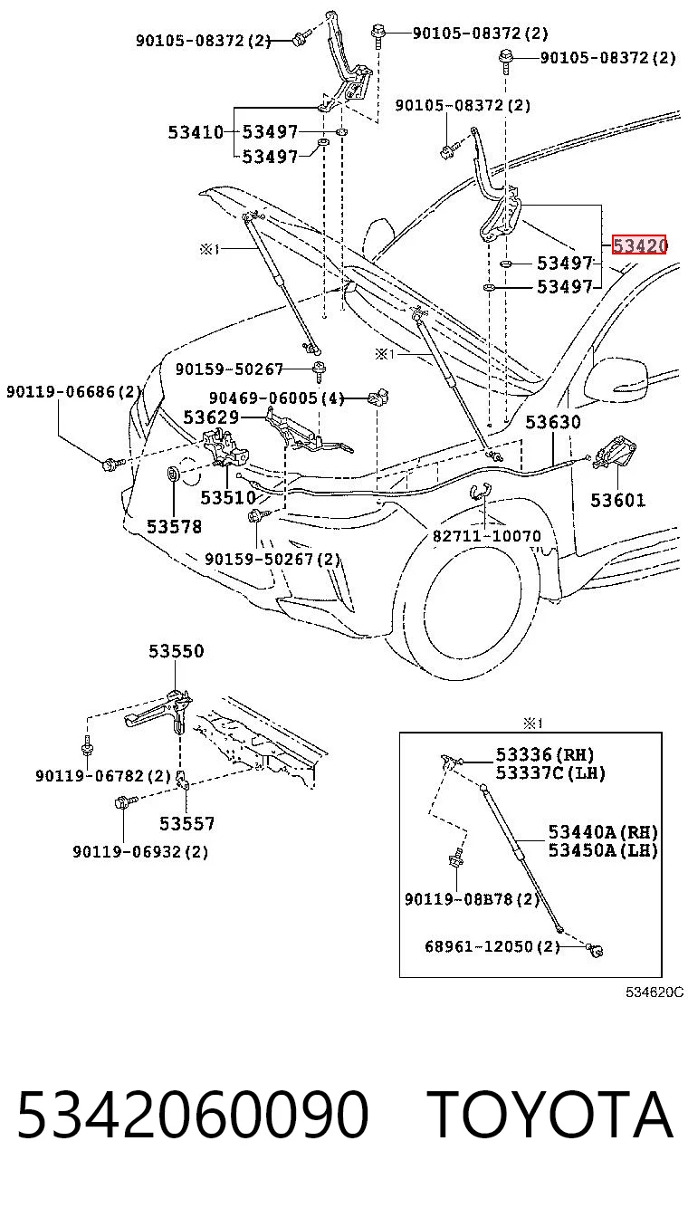 5342060090 Toyota Шарнир капота левый