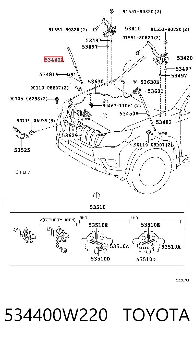 Стойка капота на Toyota Land Cruiser PRADO J150