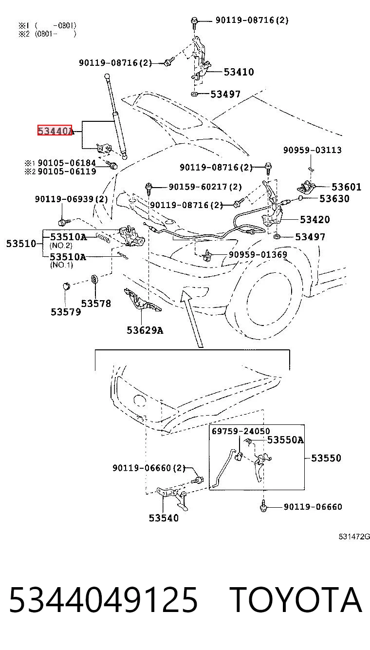 Стойка капота на Lexus RX 300/330/350/400H U3