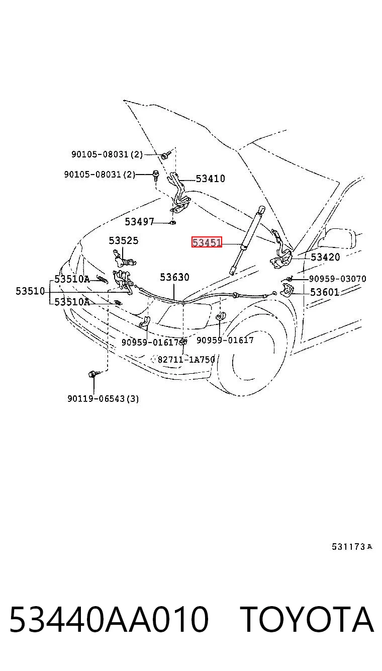 Амортизатор капота SA53440AA011 Sensen