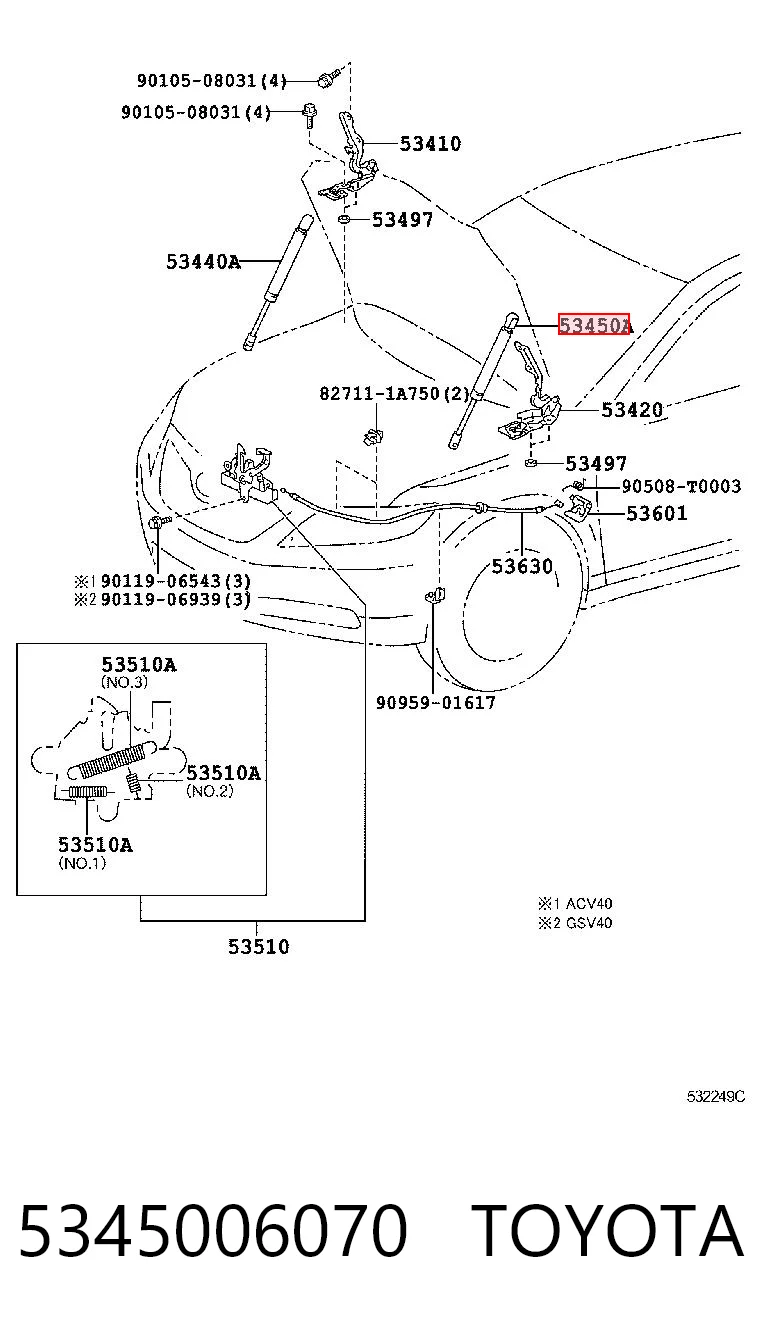 5345006070 Toyota Амортизатор капота левый