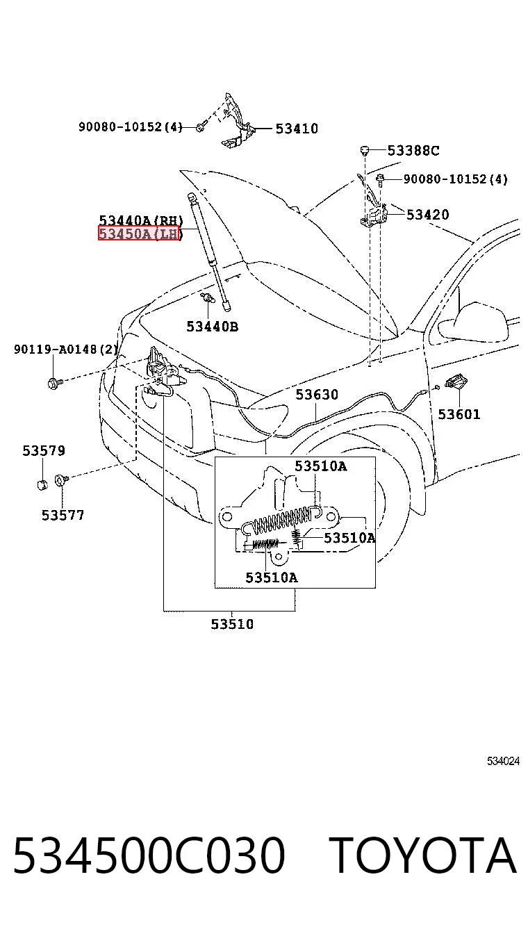 534500C030 Toyota Стойка капота