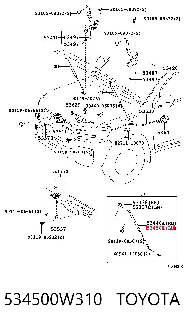 534500W310 Toyota Стойка капота