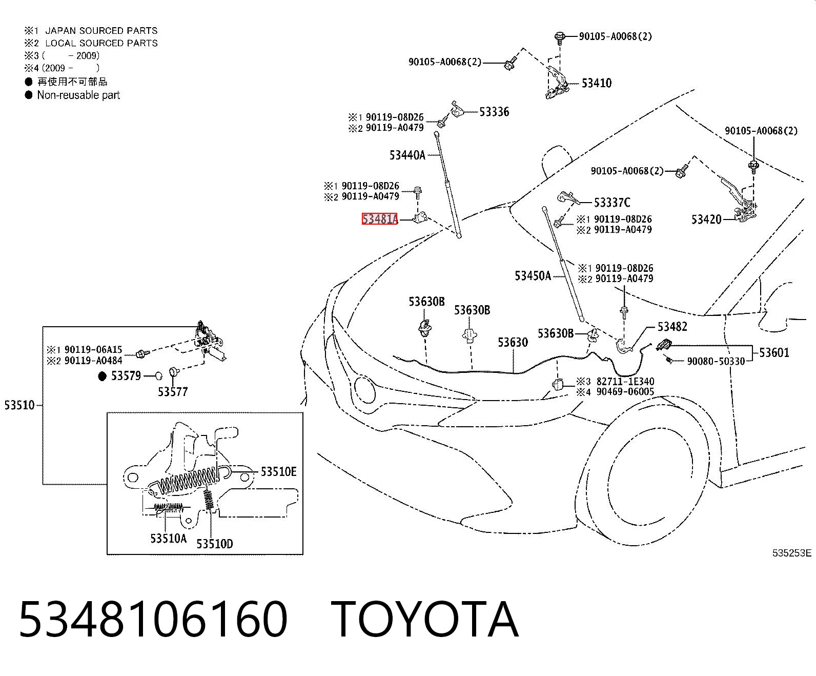 5348106160 Toyota 