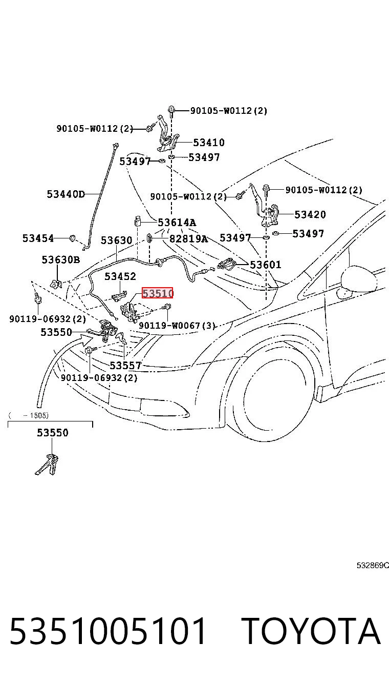 Запор капота (замок и привод замка капота) на Toyota Avensis III T27
