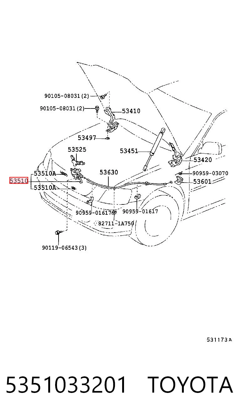 Запор капота (замок и привод замка капота) на Toyota Camry V V30