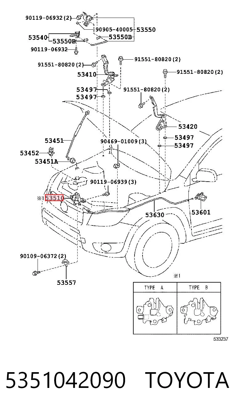 Запор капота (замок и привод замка капота) на Toyota RAV4 III A3