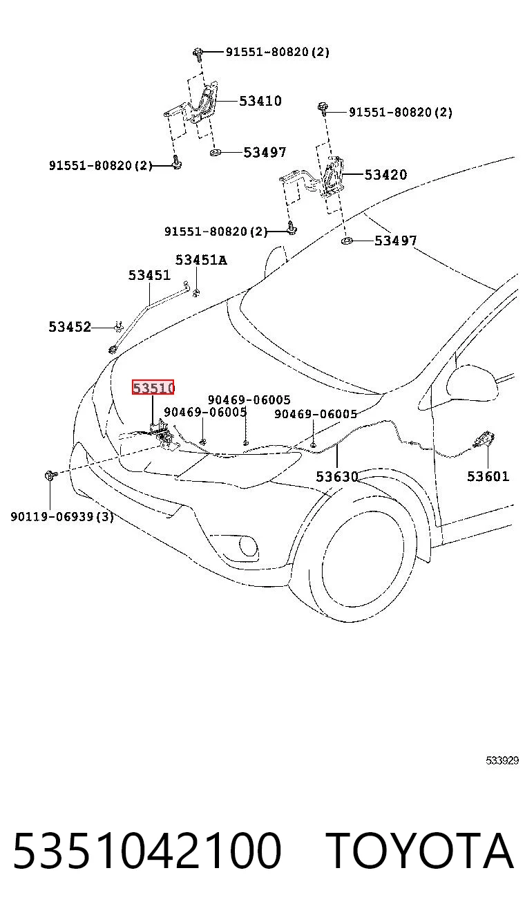 Запор капота (замок и привод замка капота) на Toyota RAV4 IV A4