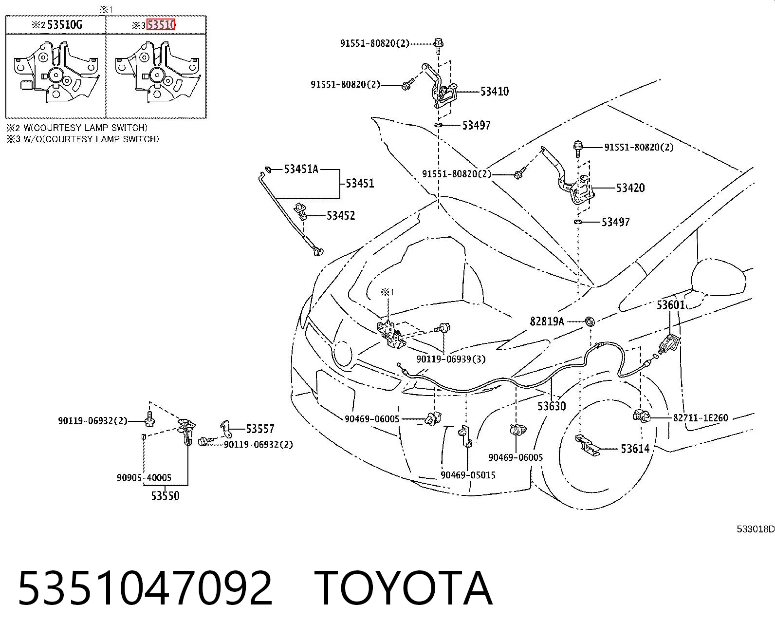 Запор капота (замок и привод замка капота) на Toyota Prius  ZVW30
