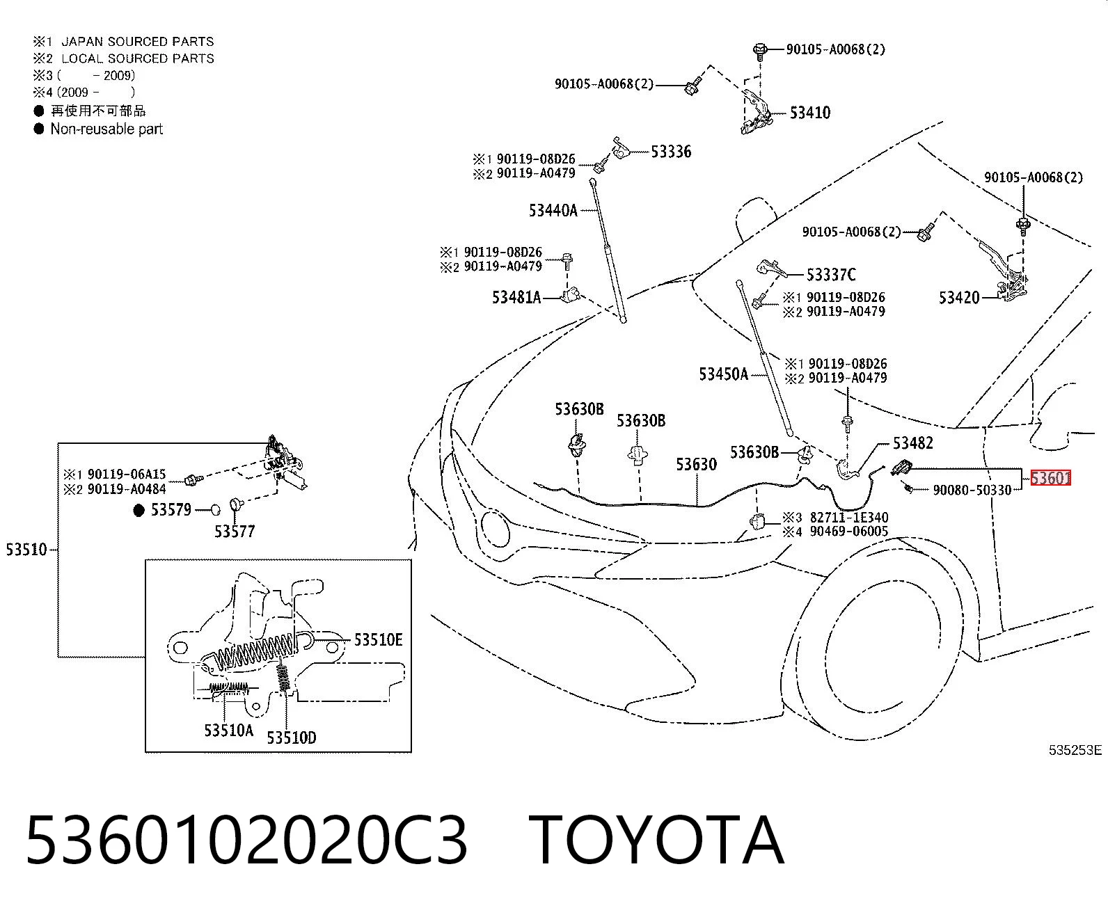 5360102020C3 Toyota Ручка открытия капота