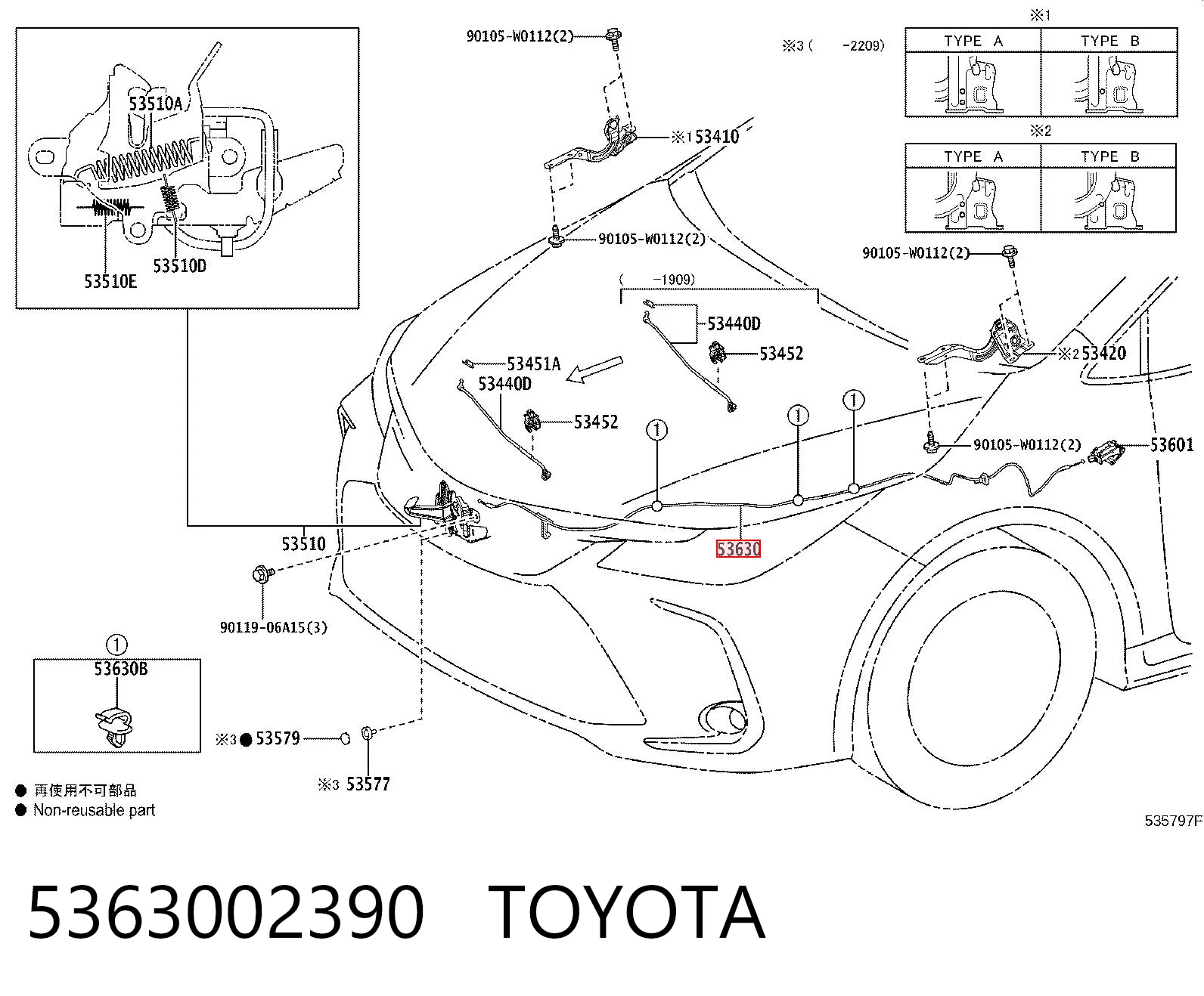 5363002390 Toyota