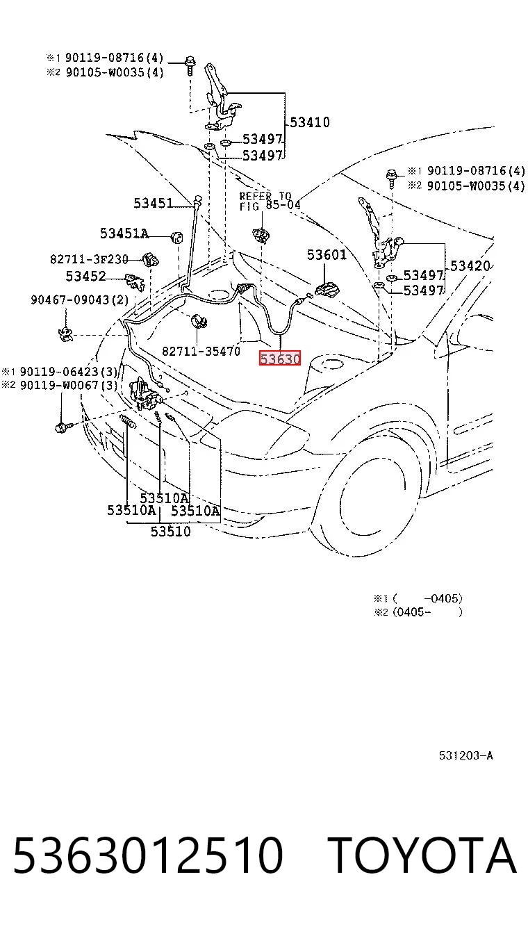 Трос открытия капота на Toyota Corolla  E12