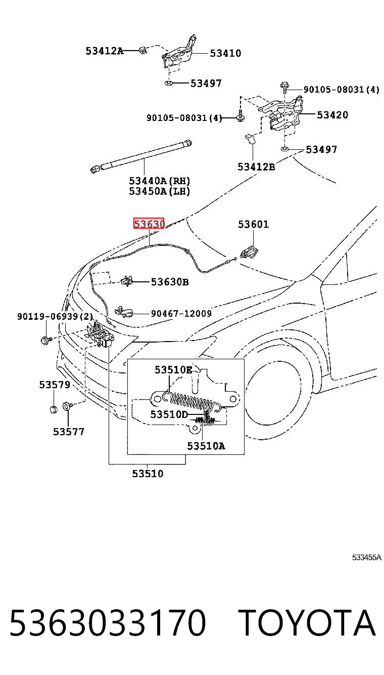 5363033170 Toyota Трос открытия капота