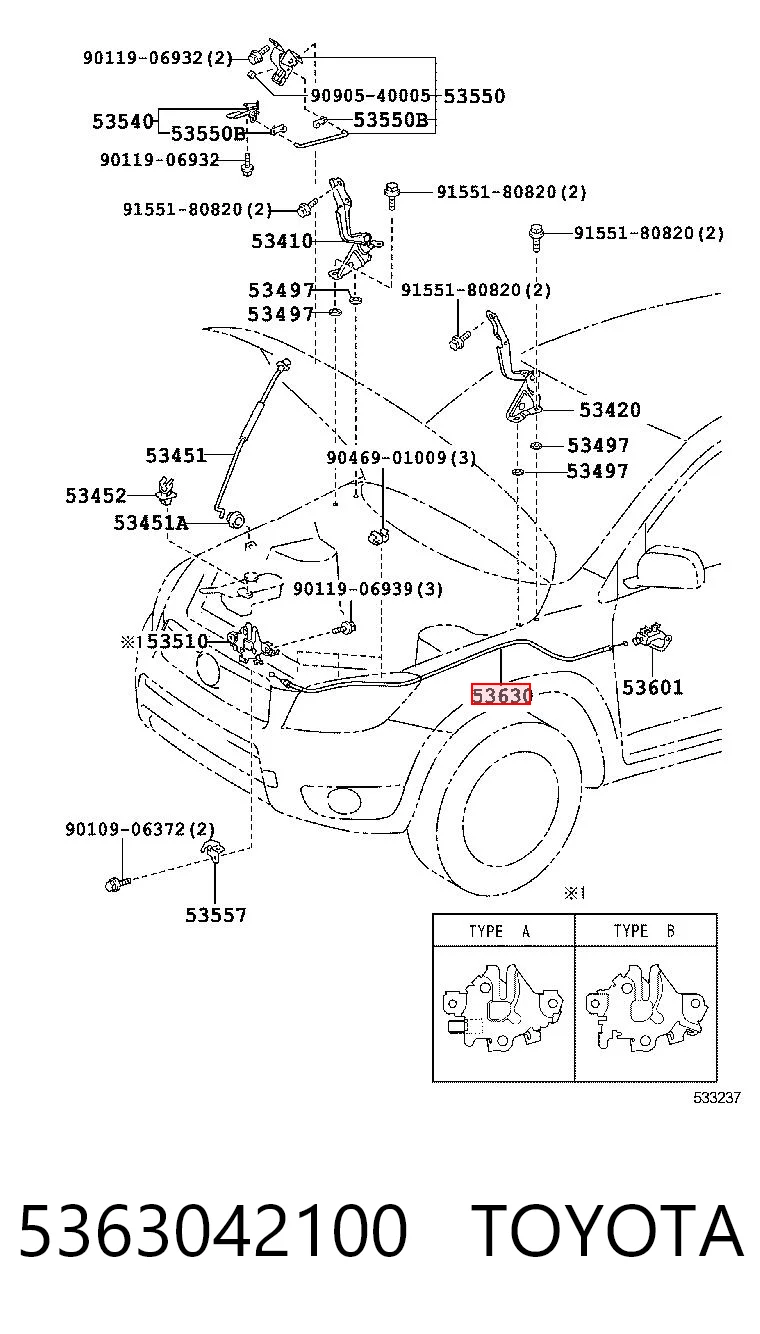 Трос открытия капота на Toyota RAV4 III A3