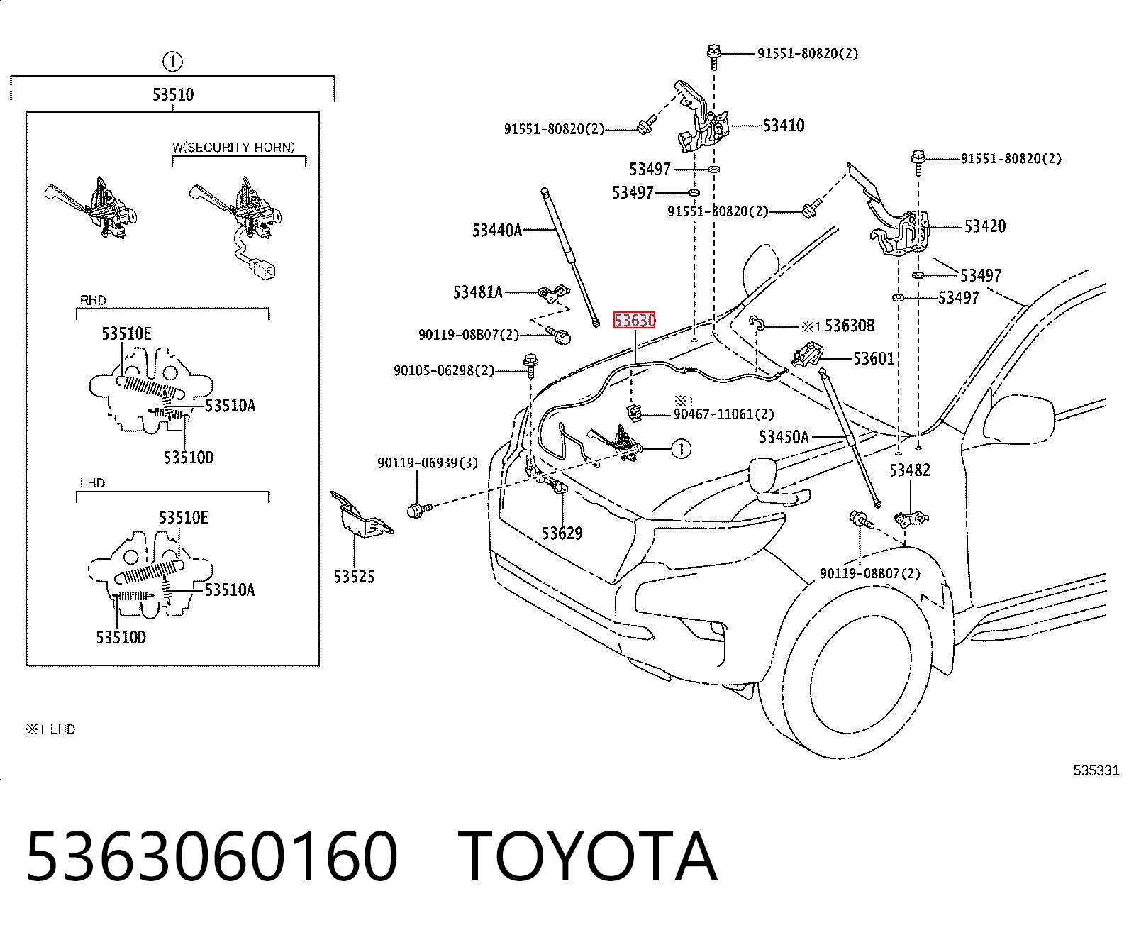 5363060160 Toyota Трос открытия капота