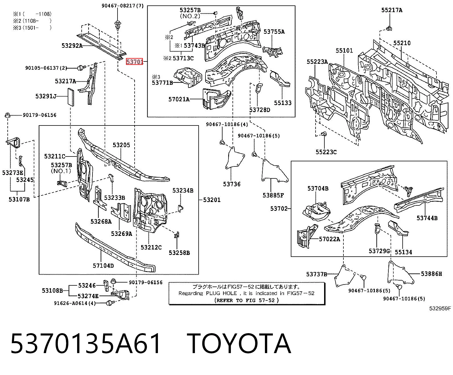 5370135A61 Toyota Арка крыла переднего правого