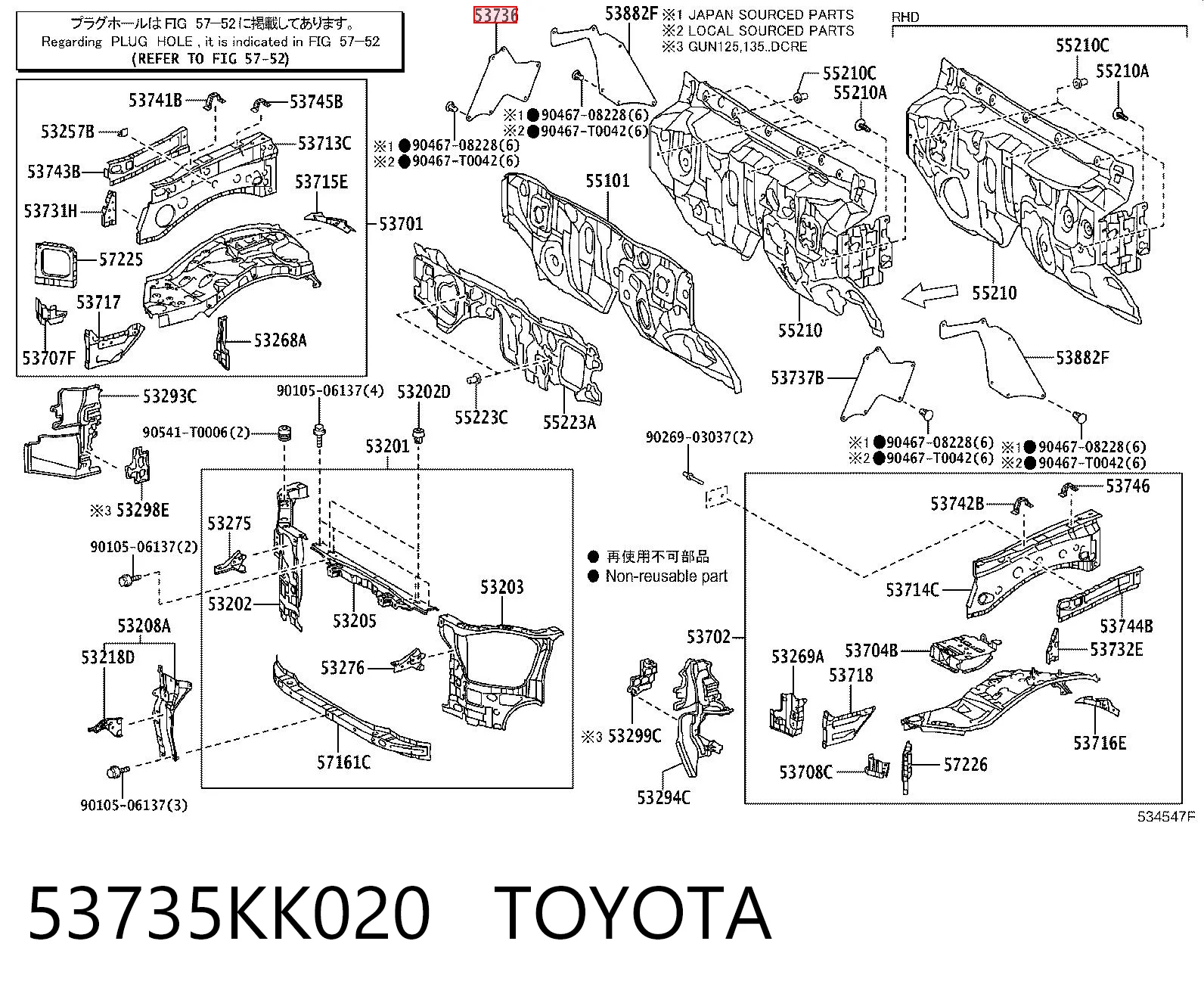 53735KK020 Toyota 