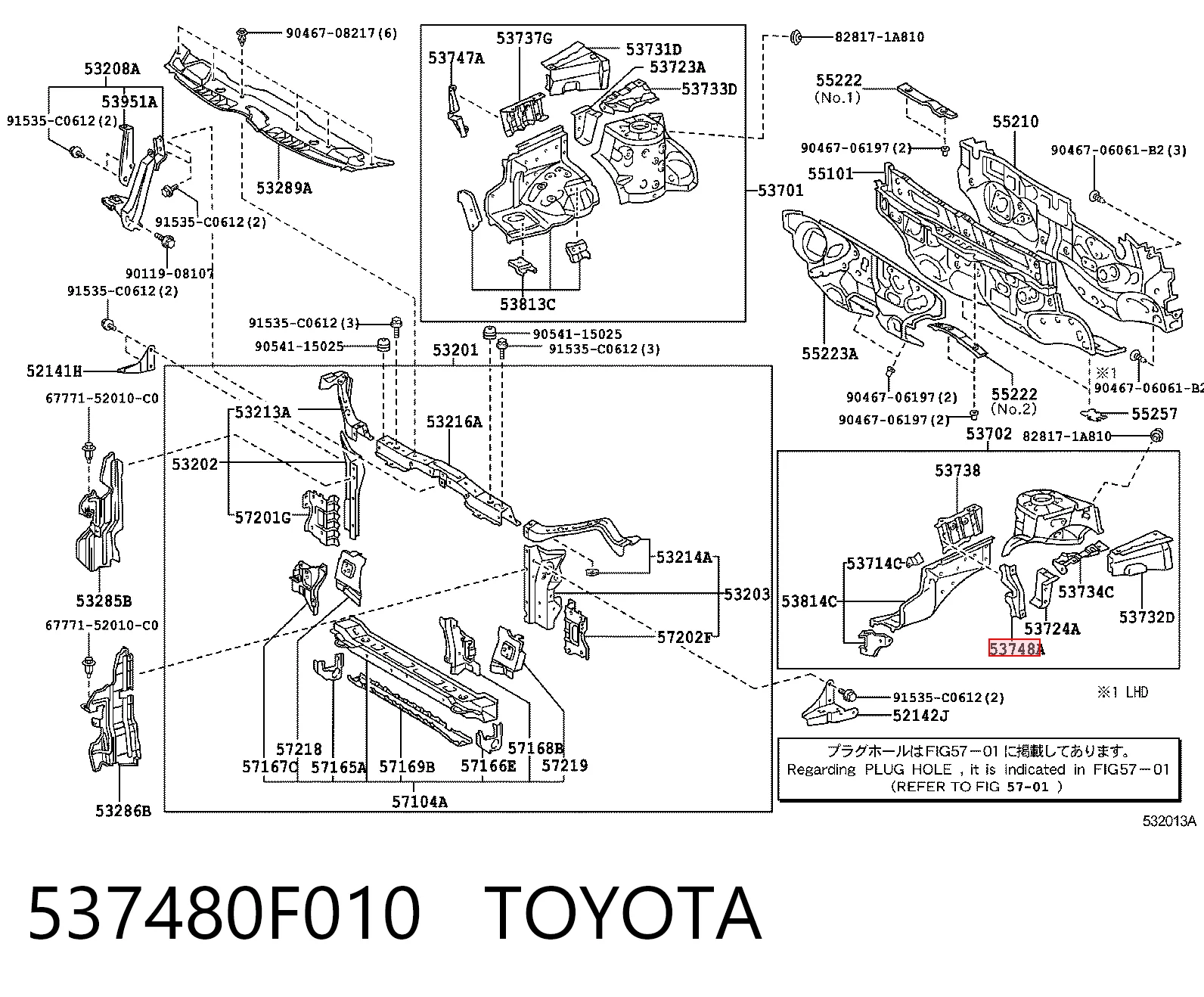 537480F010 Toyota