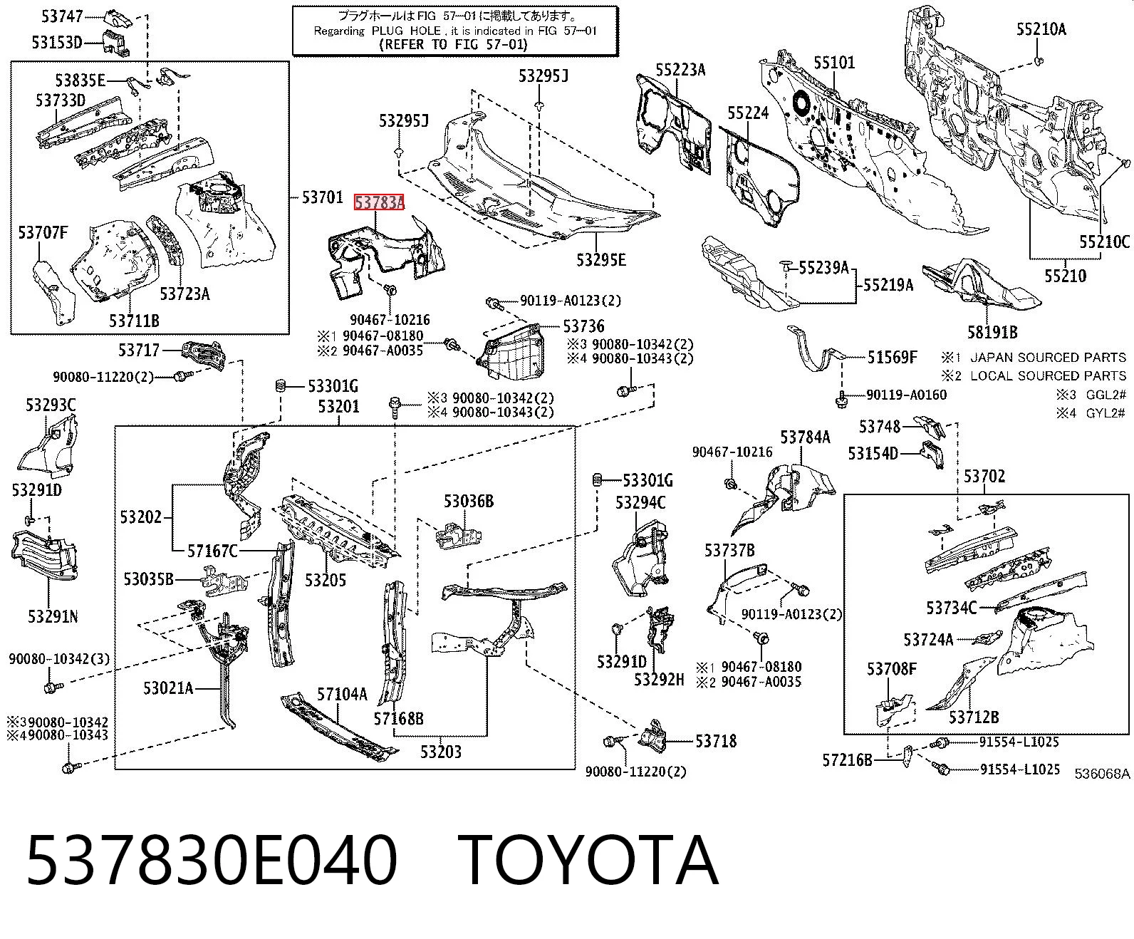 537830E040 Toyota