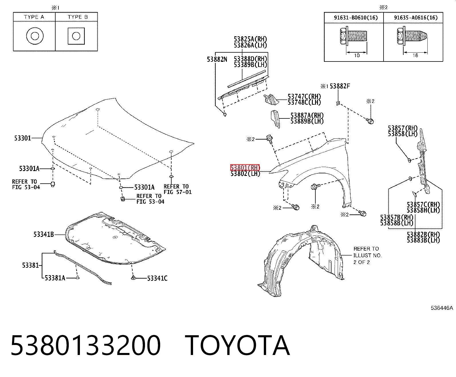 Переднее правое крыло на Toyota Camry  V70