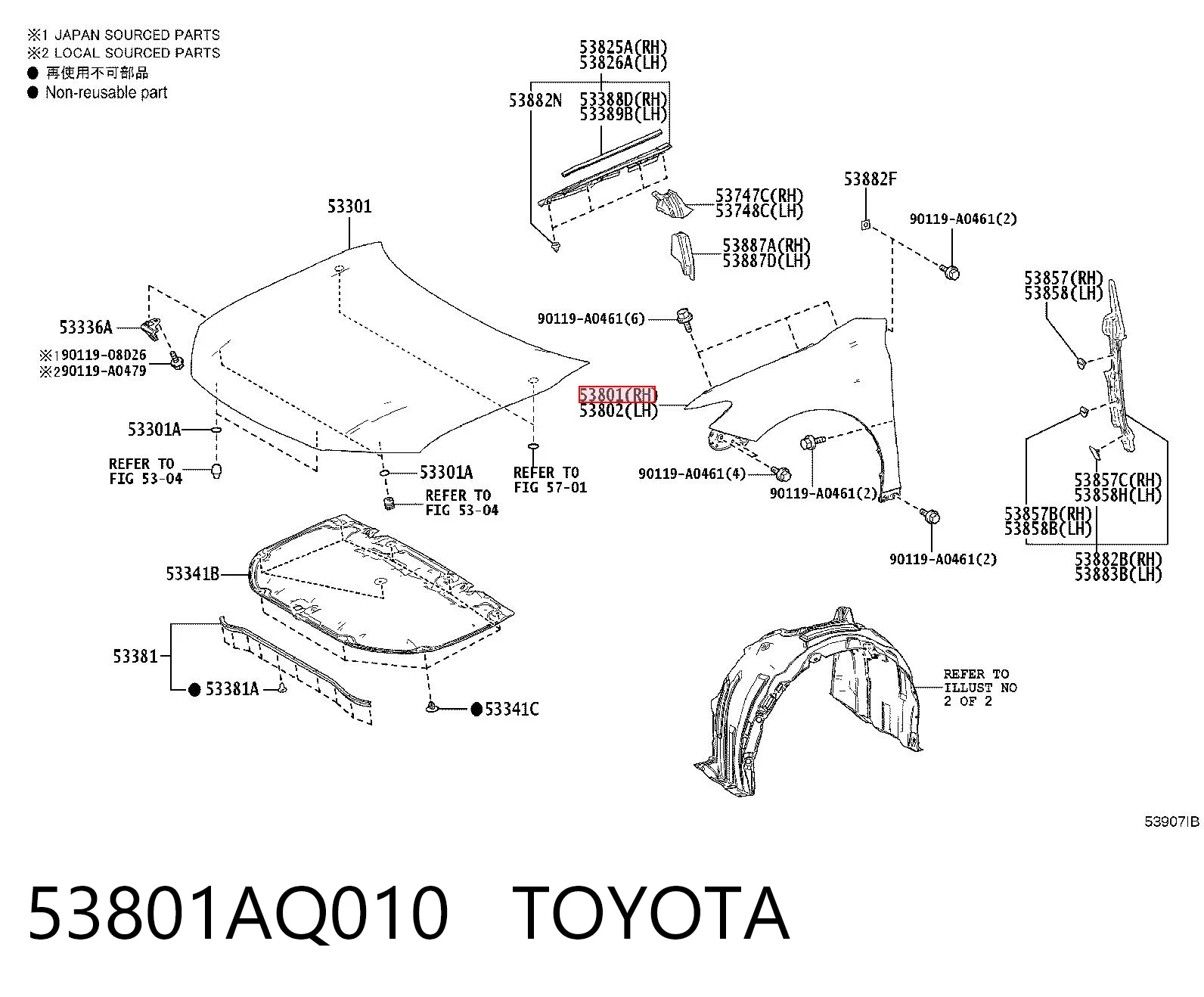 53801AQ010 Toyota Переднее правое крыло