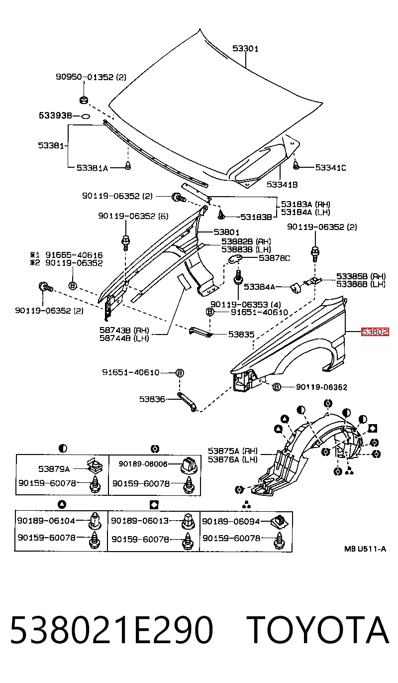 KH8110311 Elit Переднее левое крыло