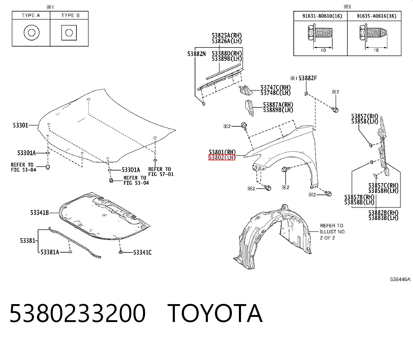 SYTA059G001L Simyi Переднее левое крыло