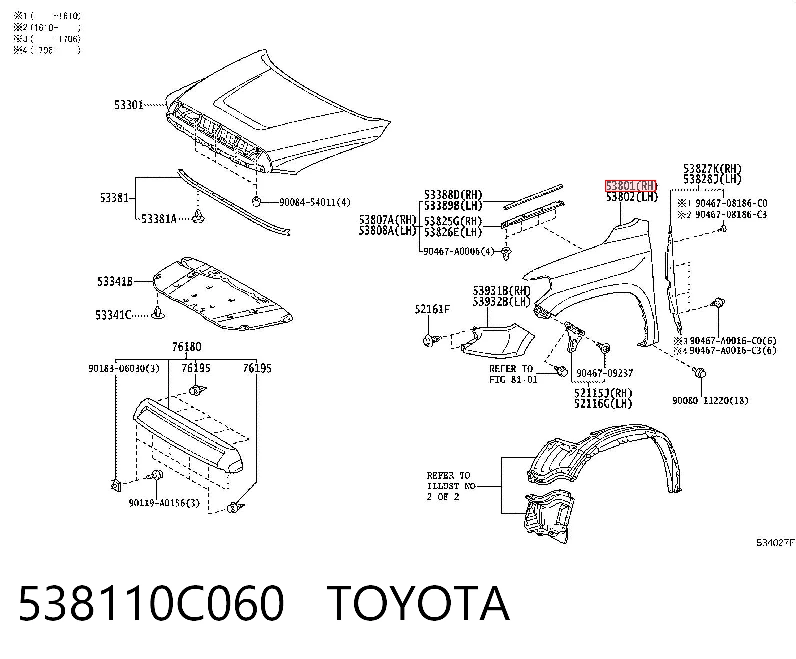 538110C060 Toyota Переднее правое крыло