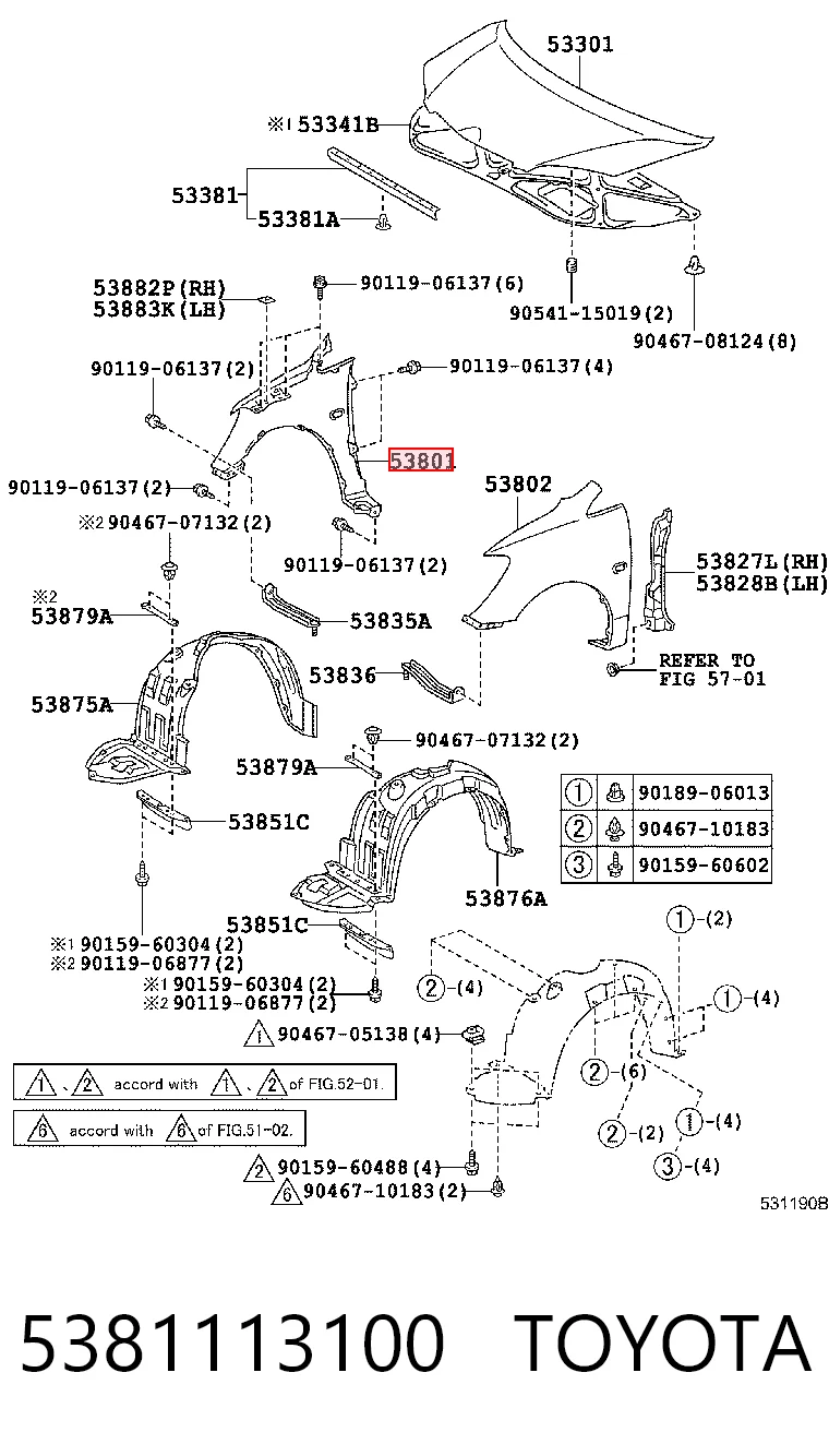 Переднее правое крыло на Toyota Corolla VERSO E12J