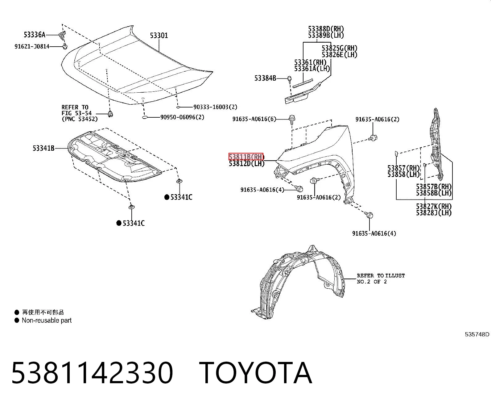 Переднее правое крыло на Toyota RAV4 V A5,H5