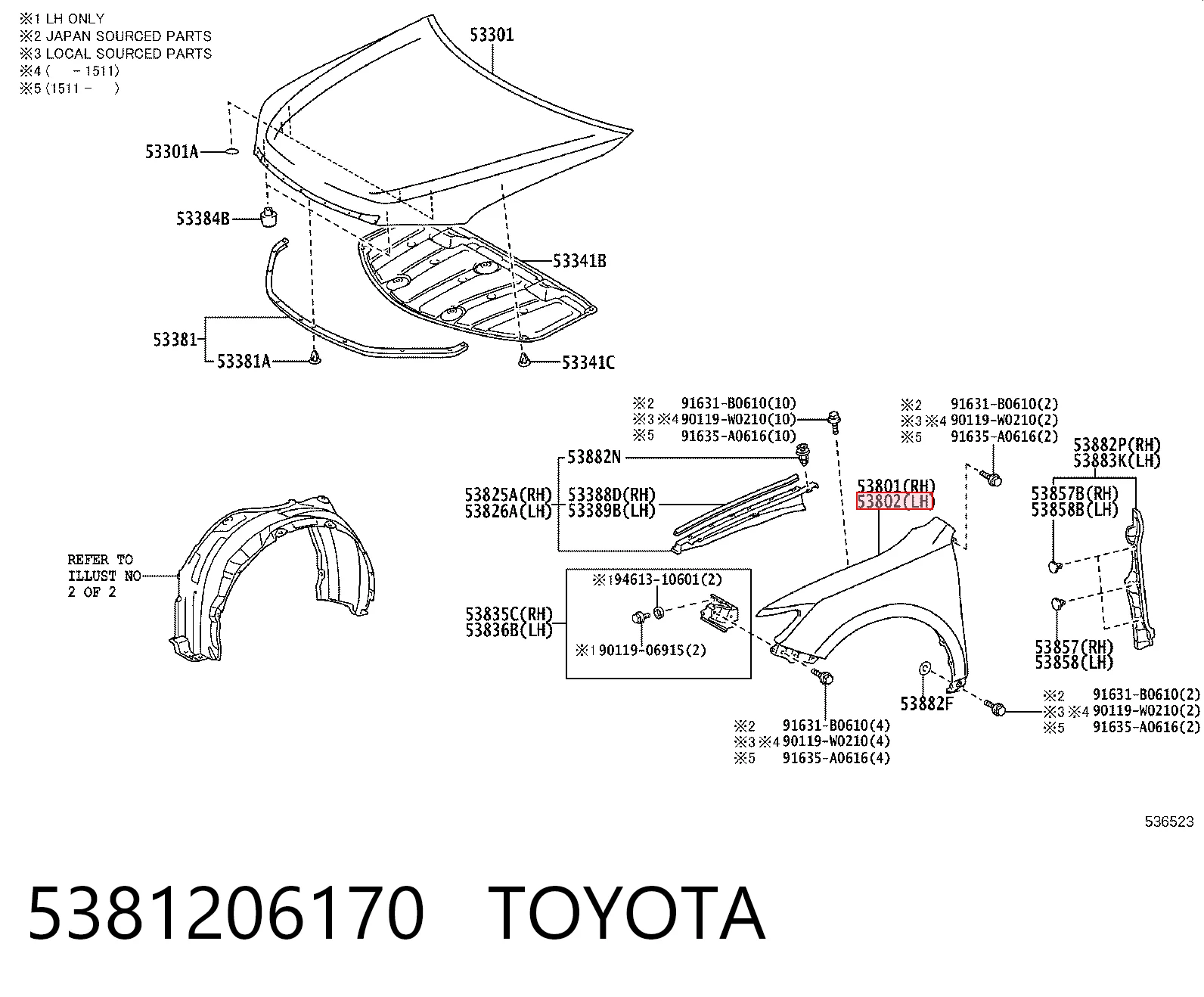 Переднее левое крыло на Toyota Camry VII V50