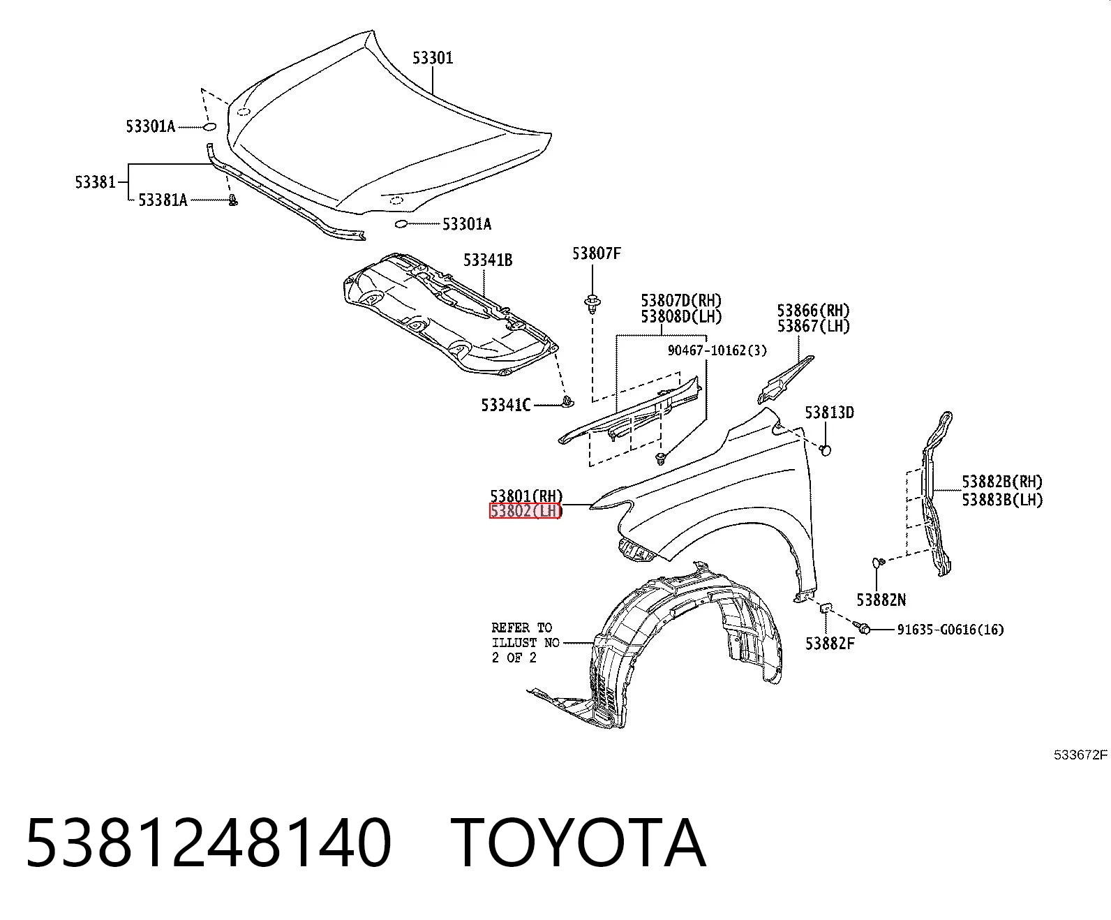Крыло переднее левое Lexus RX 270/350/450H внедорожник (AGL10, GGL15, GYL15) (2008 - 2015) цена, от 76.10 USD