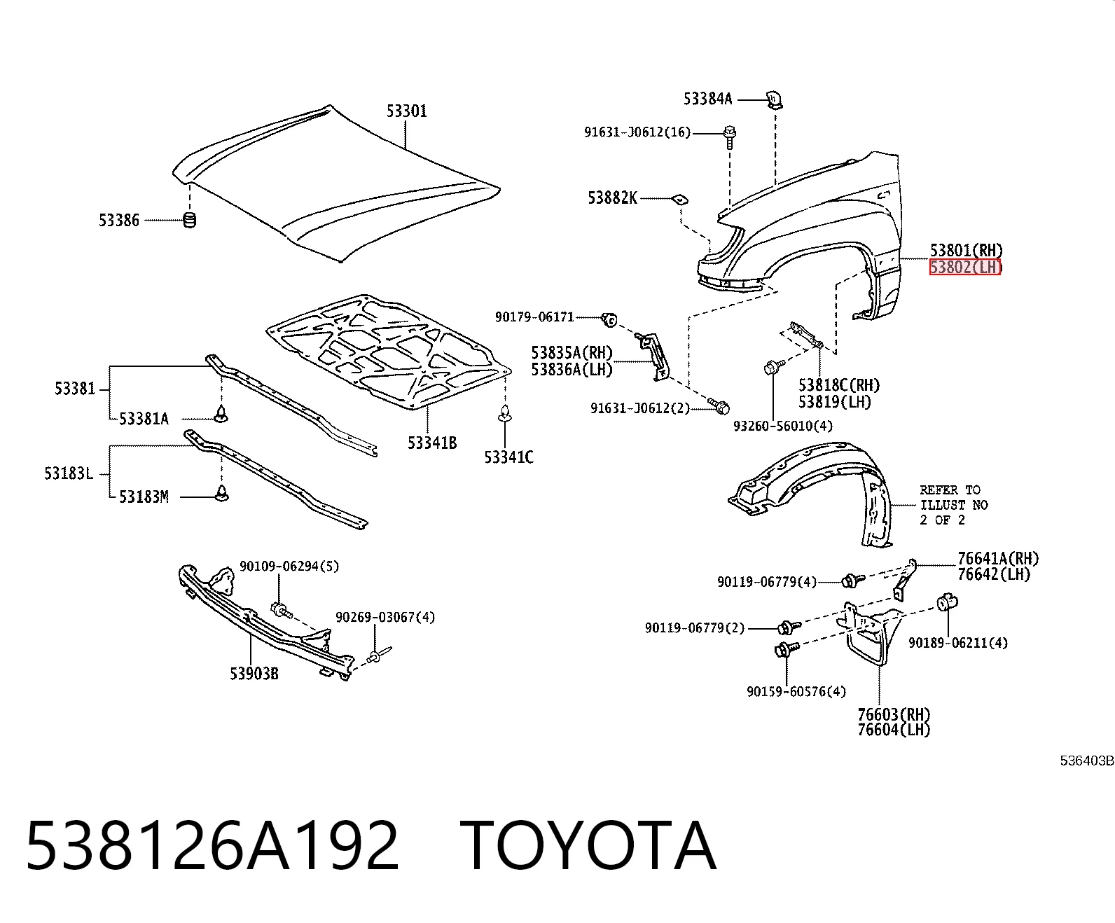 Переднее левое крыло на Toyota Land Cruiser 100 J10